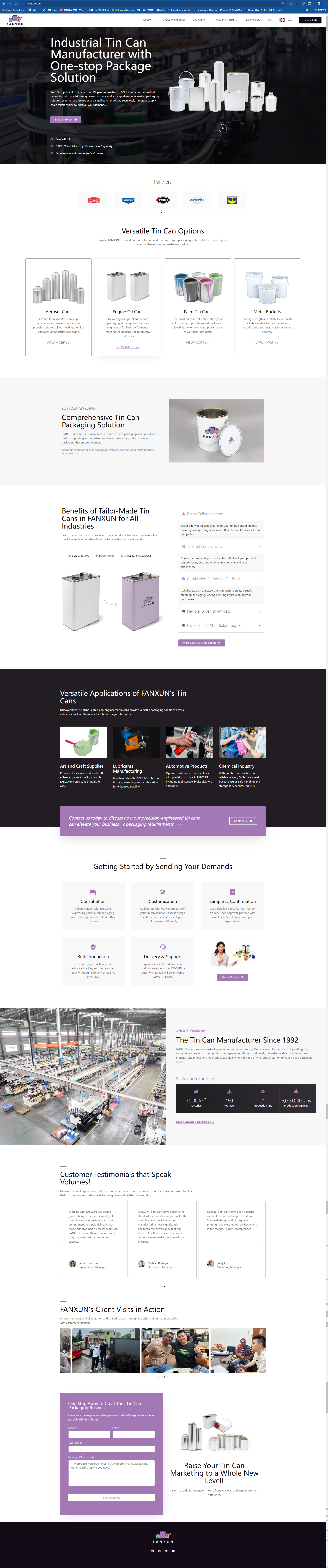 定制案例:B2B金属包装供应商/制造商(包装行业)