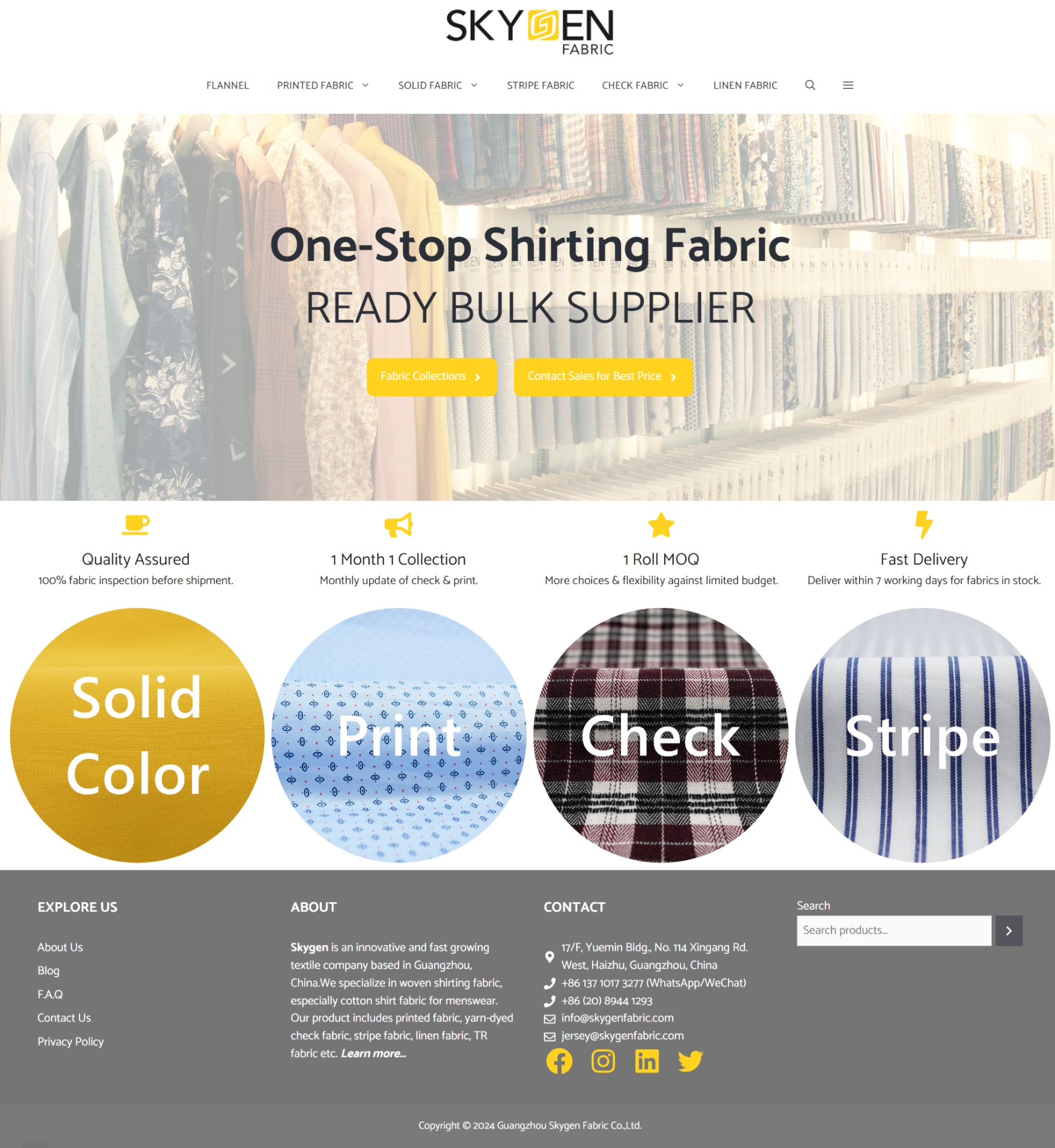 定制案例：B2B布料批发供应商（纺织业）