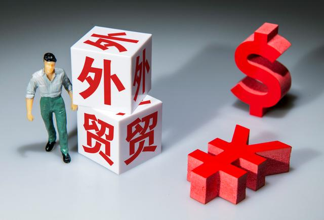 独立站跨境平台：构建全球电商新时代的桥梁