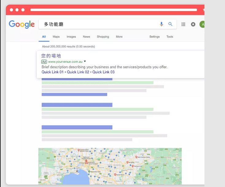 谷歌SEO