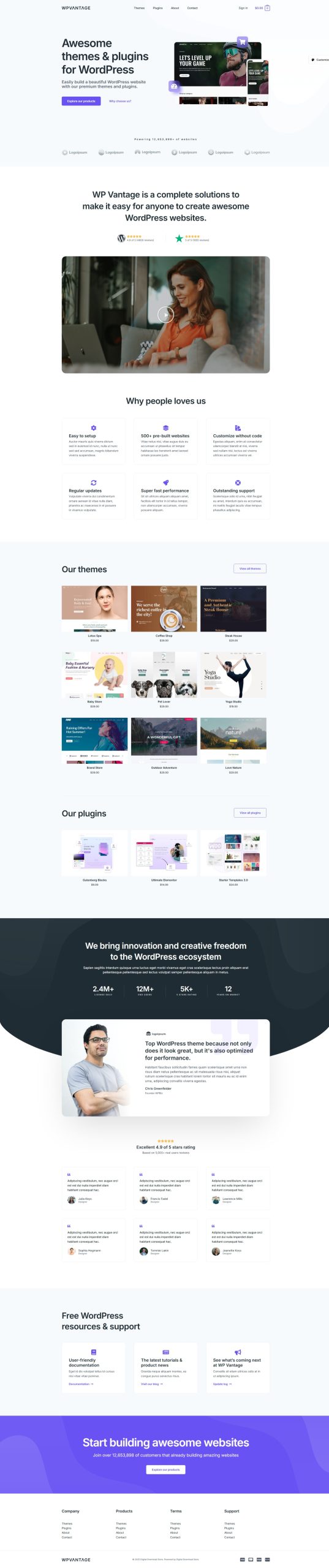 BT020软件下载商城