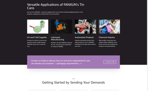 定制案例:B2B金属包装供应商/制造商(包装行业)