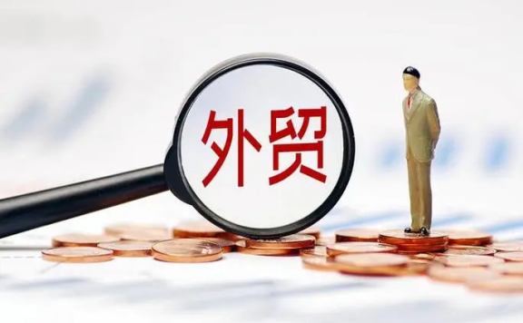 一篇文章带你了解外贸行业，小白怎么入行？