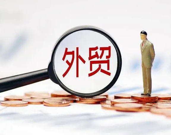 跨境电商有什么平台?新手应该怎么选择平台?