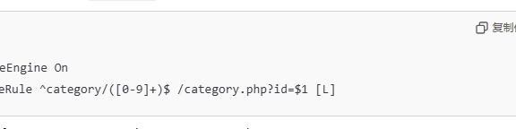 Pbootcms网站链接设置