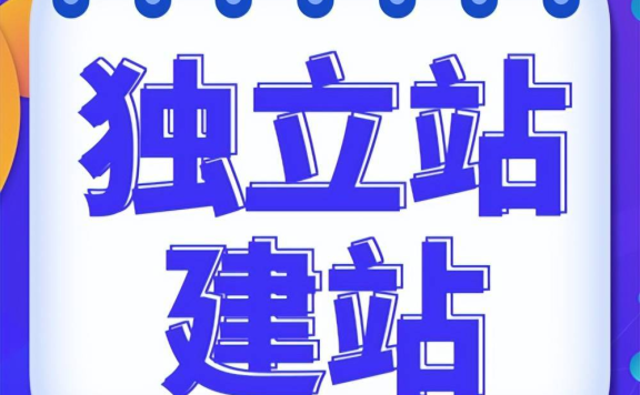 国际支付平台有哪些