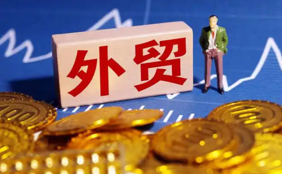 外贸怎么建立自己的网站