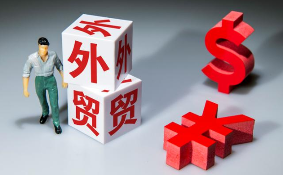 temu跨境电商怎么样好做吗