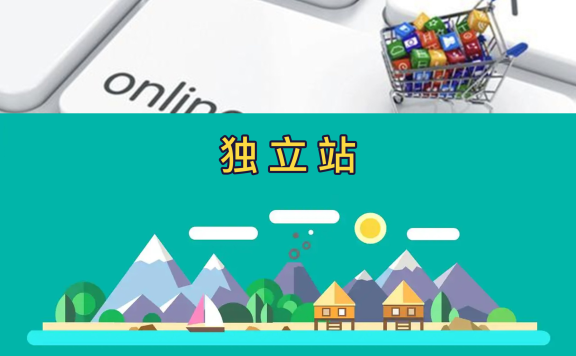 SEO优化主要优化些什么