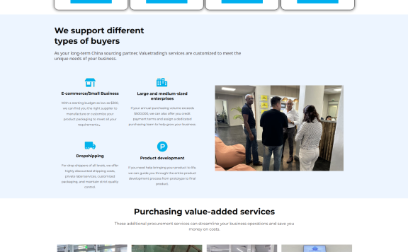 定制案例:B2B采购服务网站