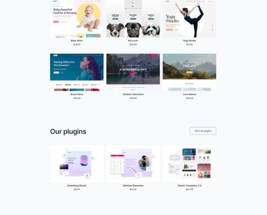 BT020软件下载商城